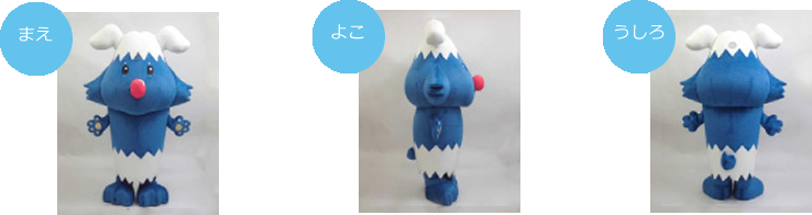 fuyonくんの写真