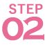 step02