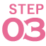 step03