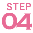 step04